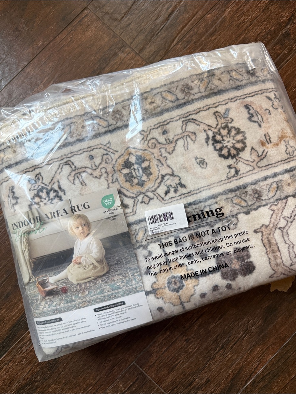 Indoor 4x6 Area Rug - Cream and Gray Elegant Floral Design